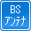 �£ӥ���ƥ�