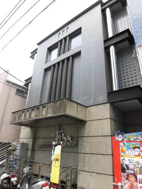 外観・メイン写真