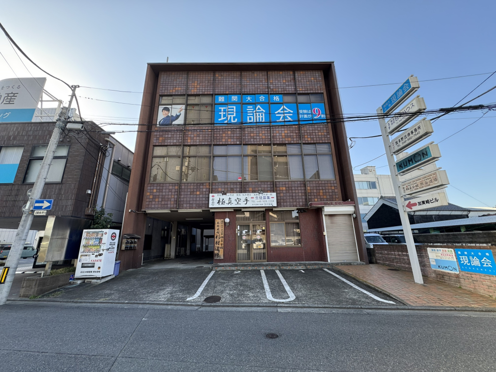 外観・メイン写真