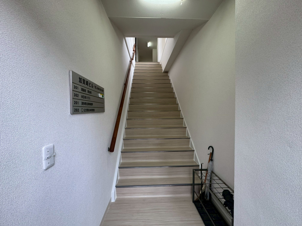 共用部分も内装リフォーム済