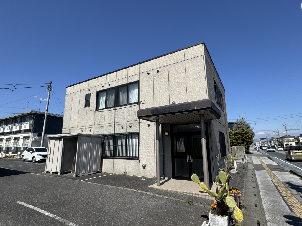 外観・メイン写真