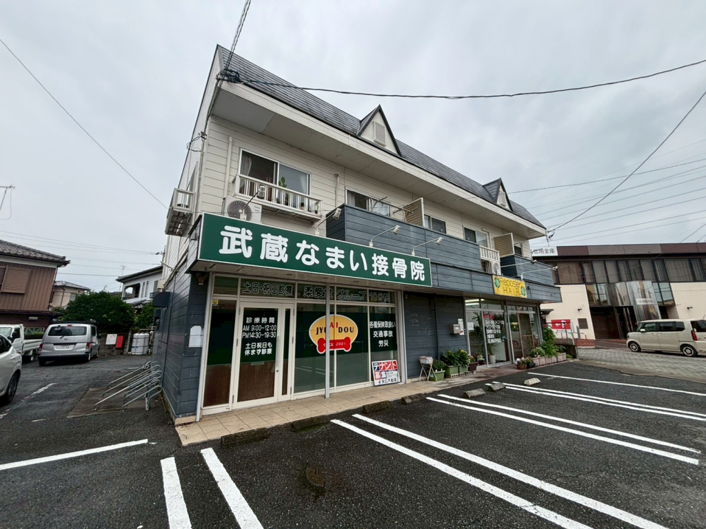 外観・メイン写真