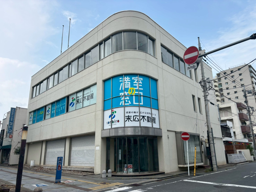 外観・メイン写真