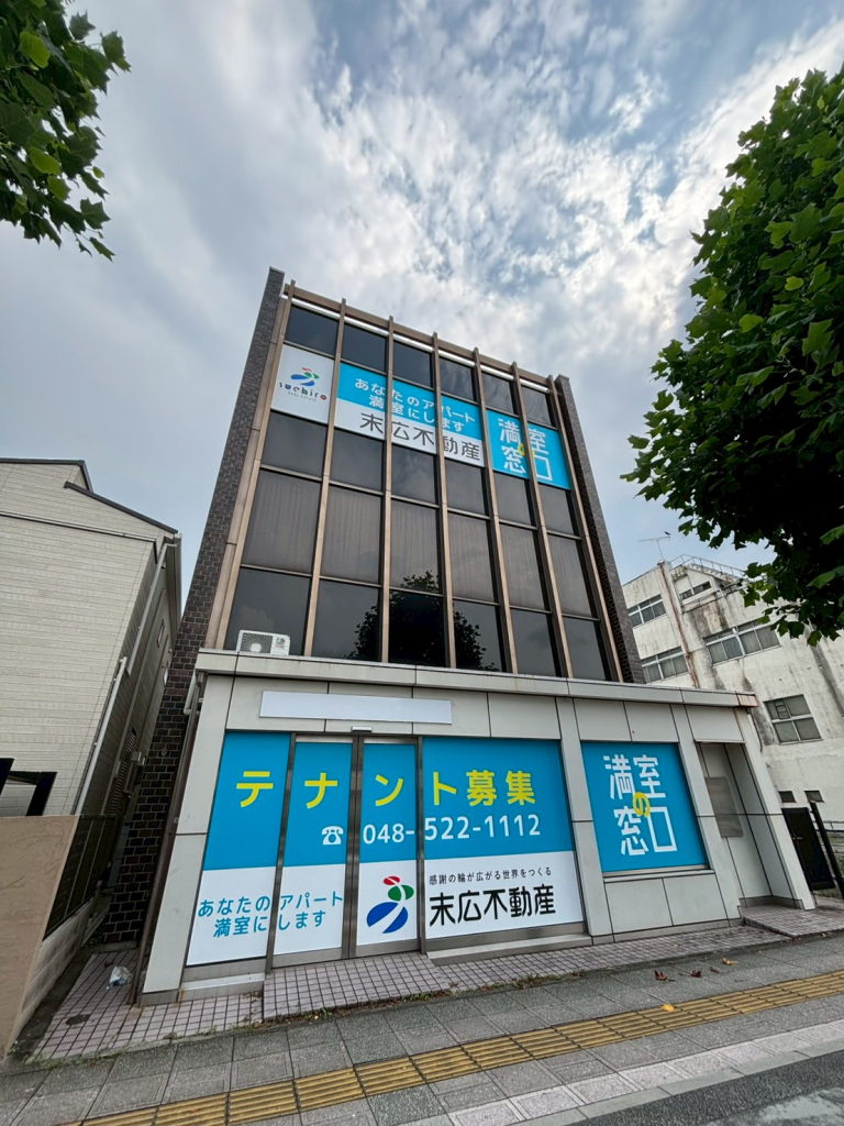 外観・メイン写真