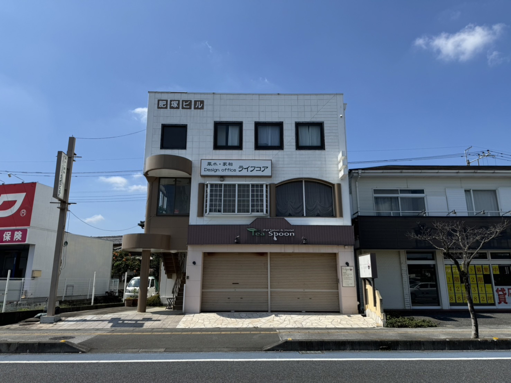 外観・メイン写真