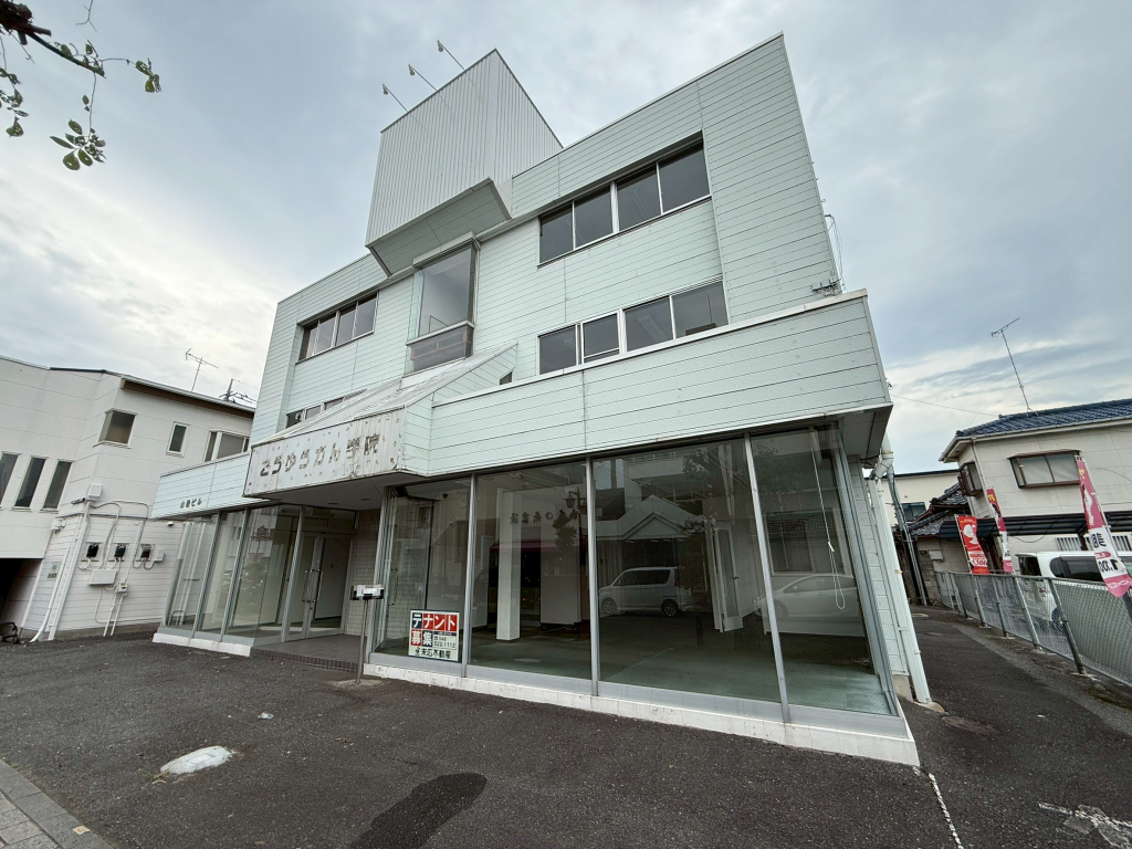 外観・メイン写真