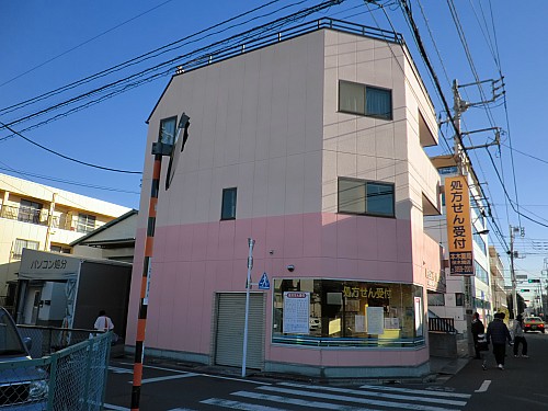 保木間１丁目店舗 東京都足立区保木間1丁目 東武スカイツリーライン 竹ノ塚駅 バス9分 停歩1分
