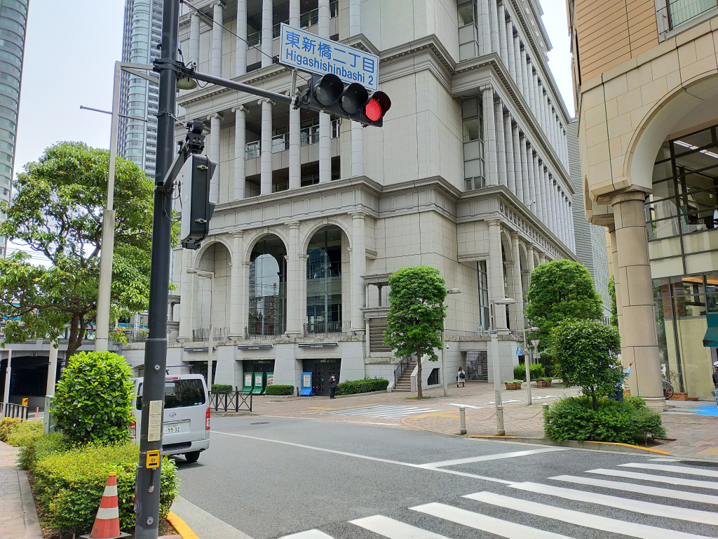 物件前