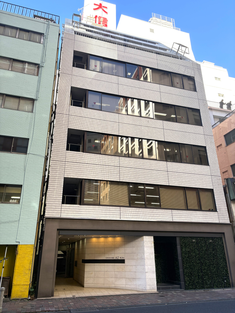 汐留AZビル　外観