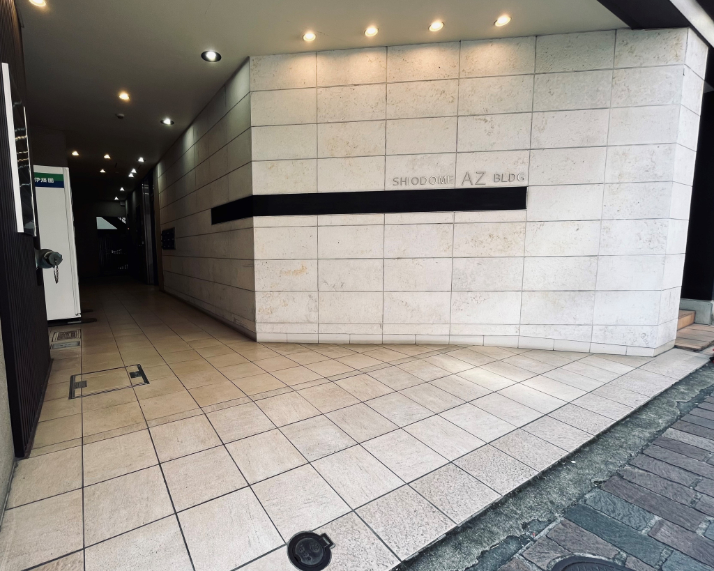 汐留AZビル　玄関