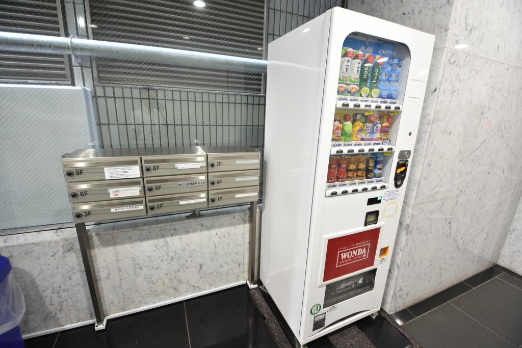 メールボックス