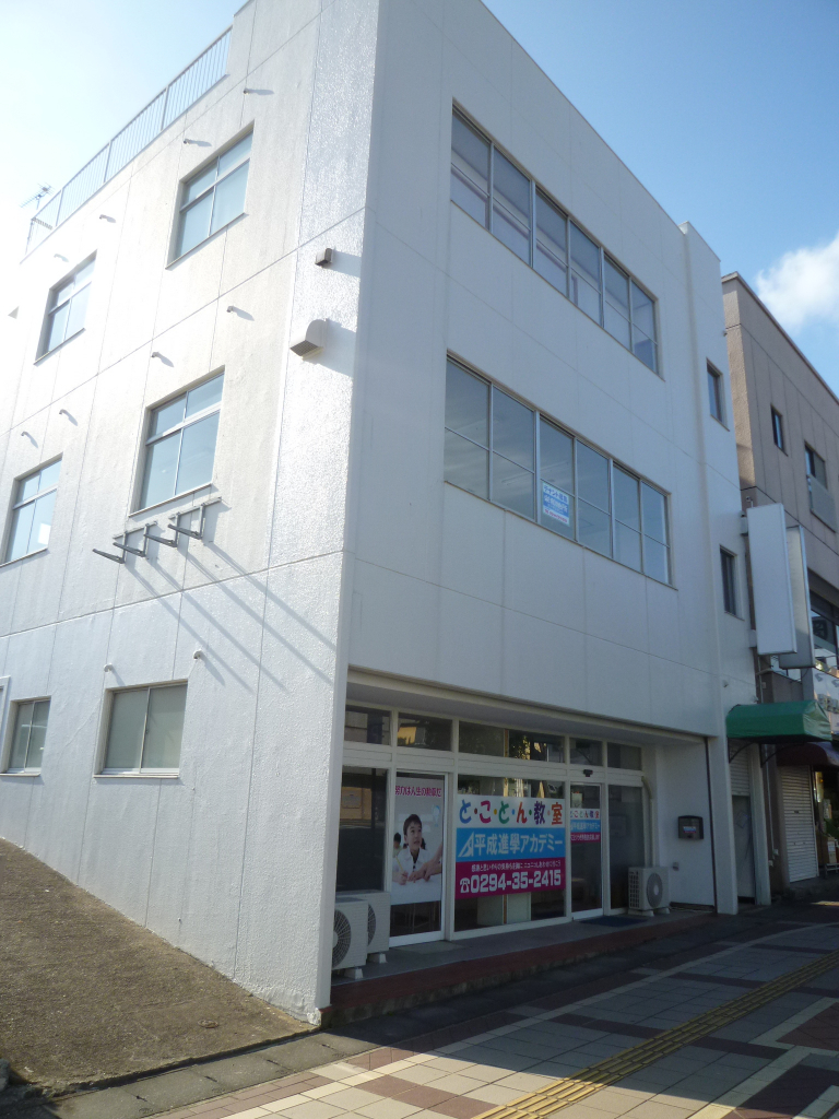 外観・メイン写真