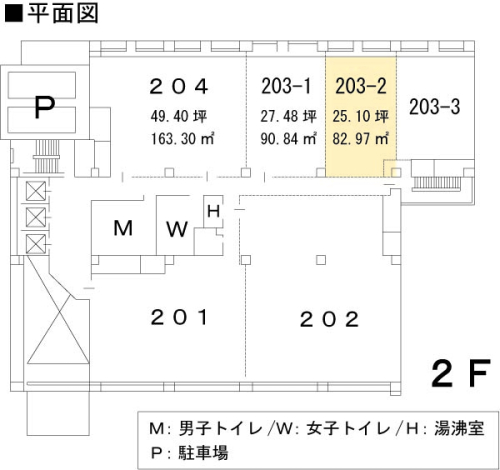 横浜クリード　平面図