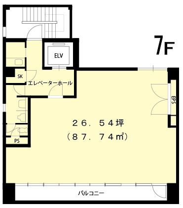 汐留AZビル　7階