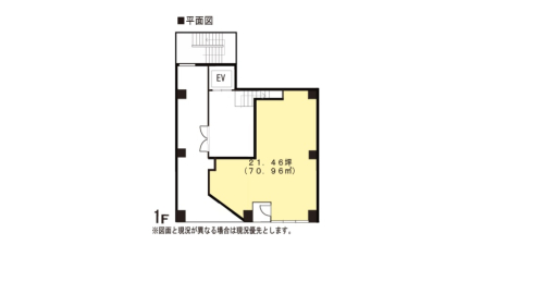 汐留AZビル　1階平面図