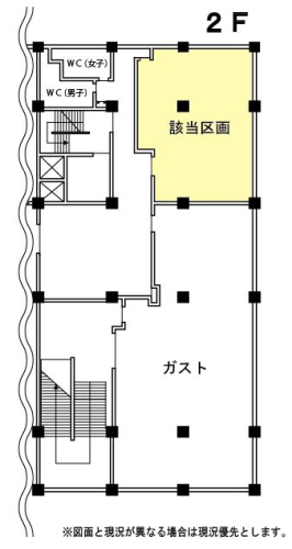 図面