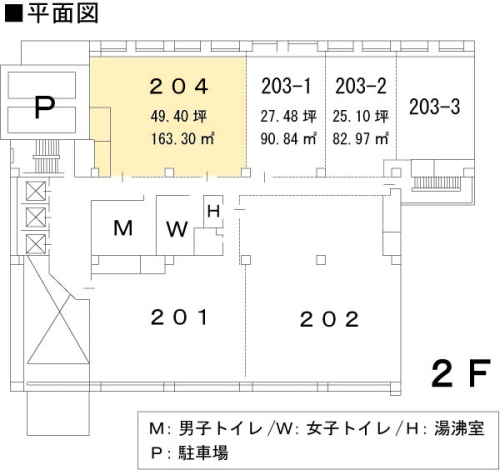 横浜クリード　平面図