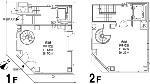 汐留ファースト　１・２階