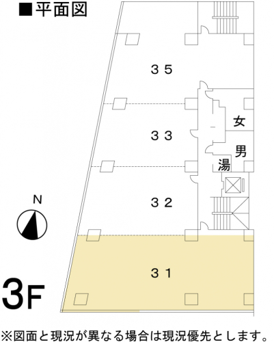 田中ビルディング　31号室