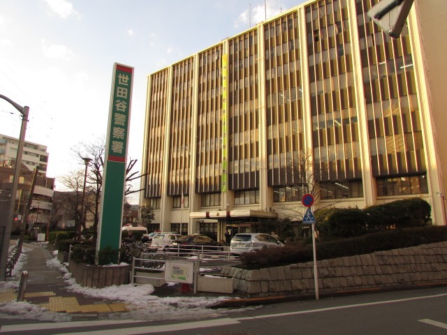 戸矢ビル 503号室 東京都世田谷区上馬2丁目 東急田園都市線 三軒茶屋駅 徒歩8分 三軒茶屋の賃貸と売買物件はイトーハウジングで