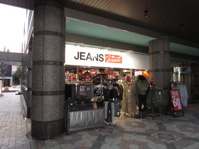 ジーンズメイト