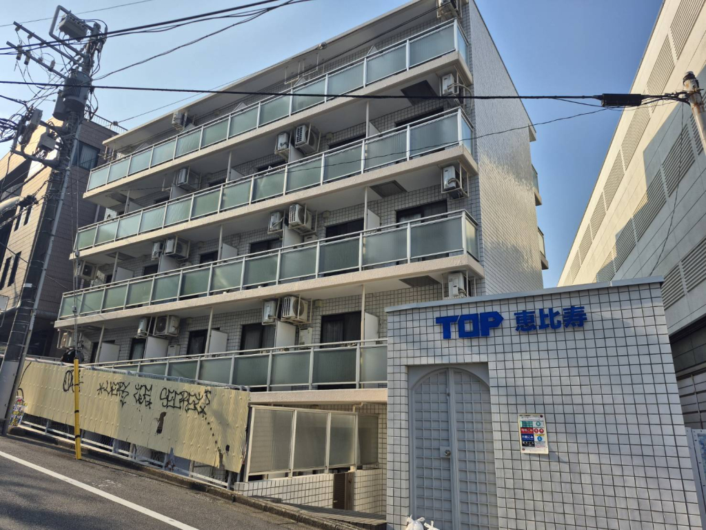TOP恵比寿　 407号室