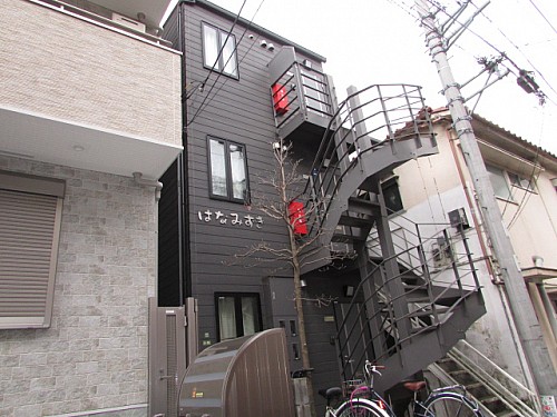 はなみずき 201号室