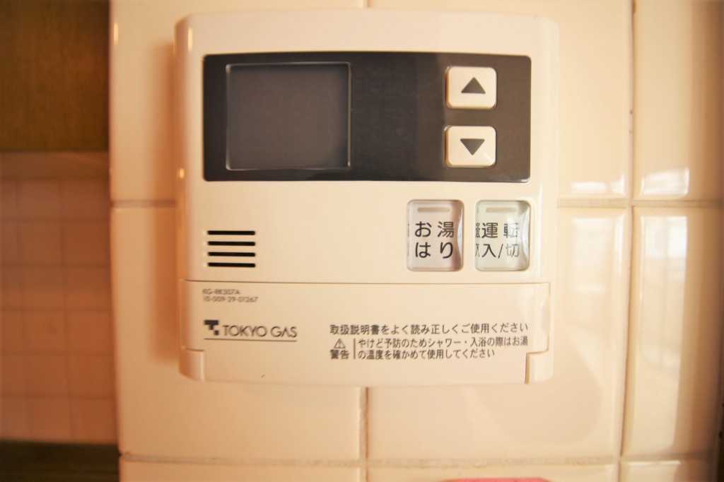 設備　給湯リモコン