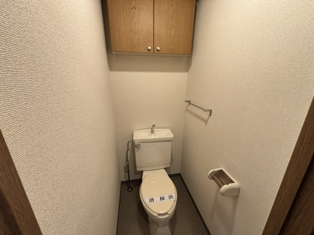 トイレ　バストイレ別