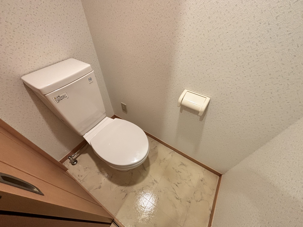 トイレ　バストイレ別