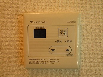 設備　給湯