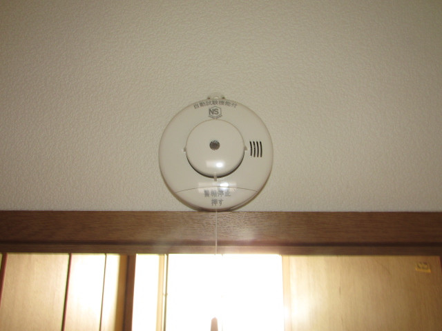 火災報知機設置済み