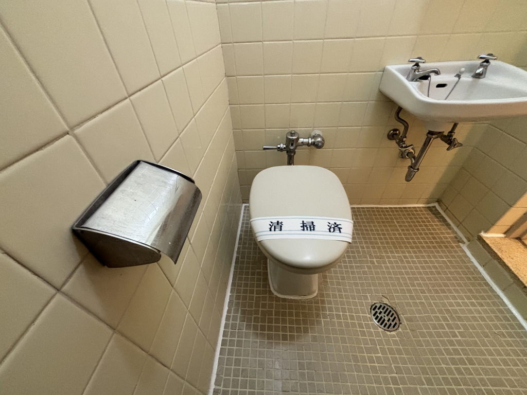 バストイレ同室