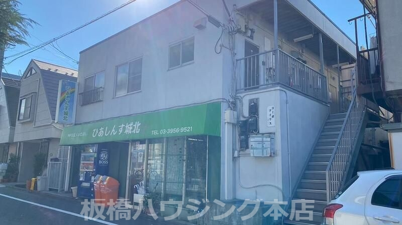 外観・メイン写真