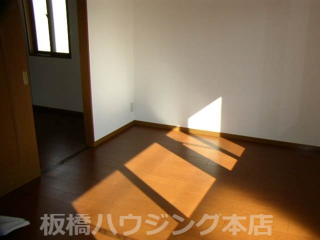 洋室