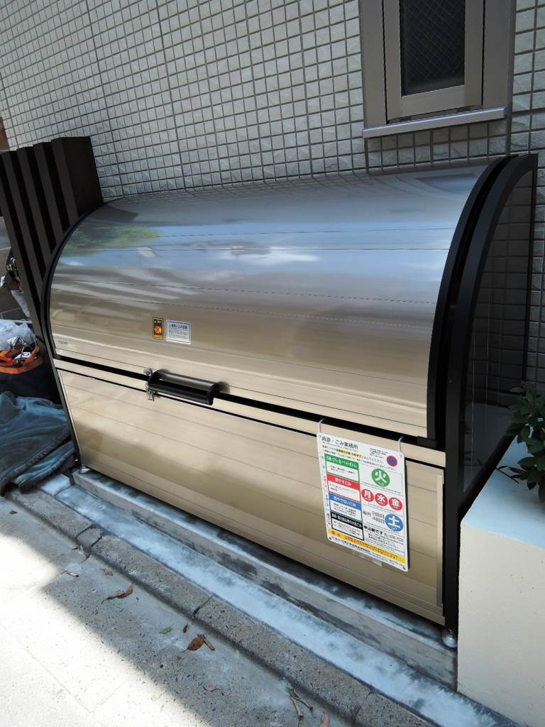 ゴミストッカー