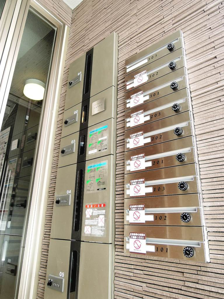 宅配ＢＯＸとメールＢＯＸ