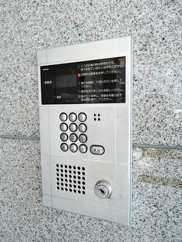 オートロック