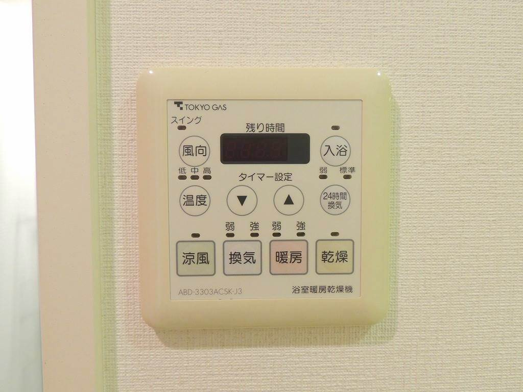 浴室乾燥暖房リモコン