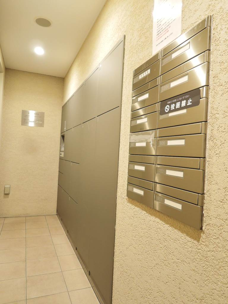 宅配ＢＯＸ