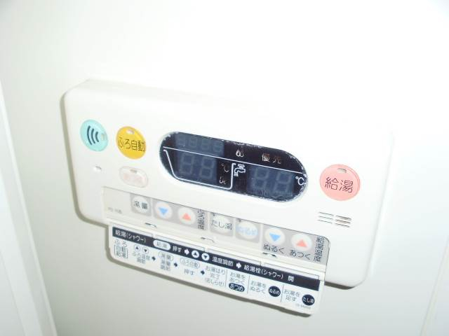 オートバスリモコン