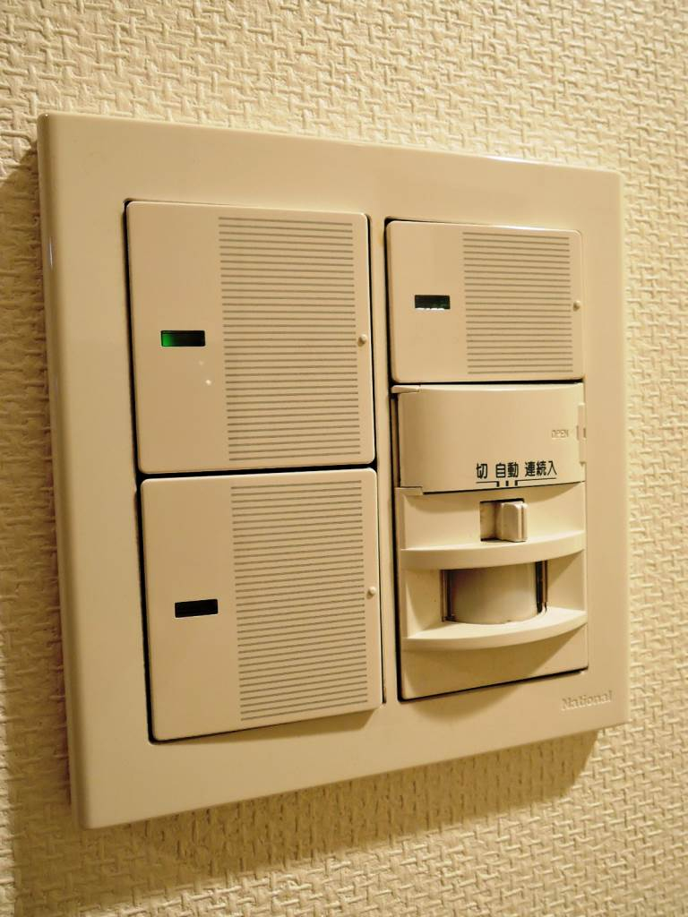 人感センサー