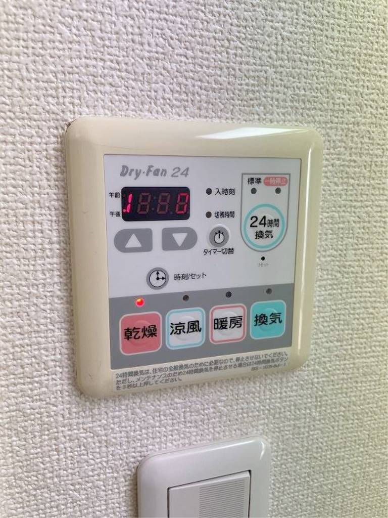 浴室乾燥暖房リモコン