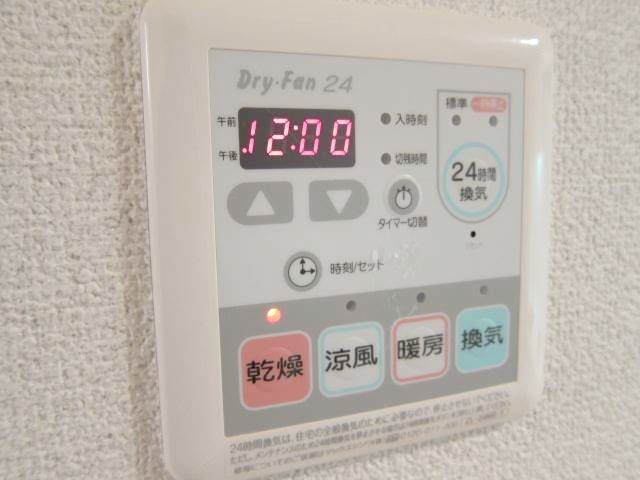 浴室乾燥機