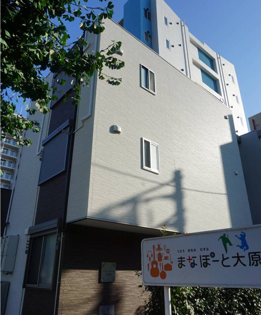 外観・メイン写真