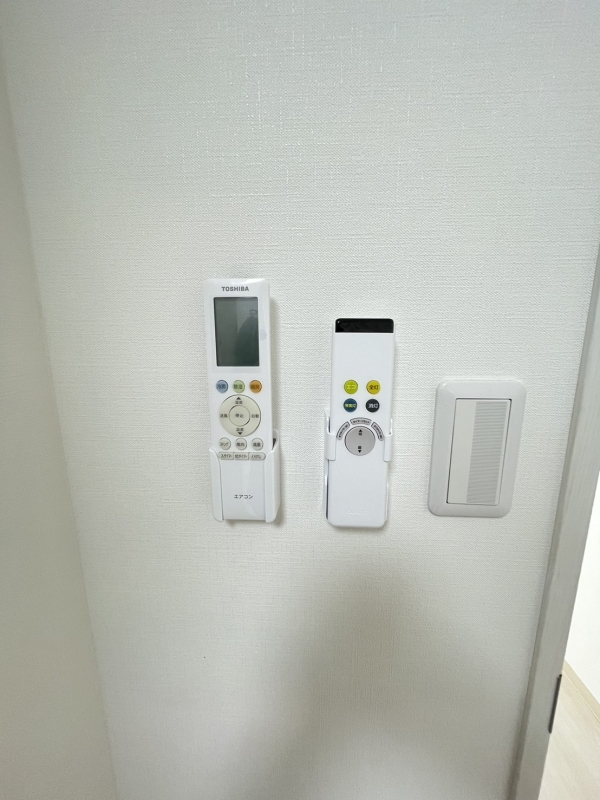 洋室各種リモコン