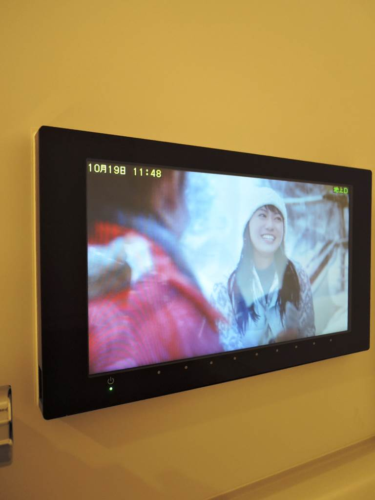 浴室内テレビ