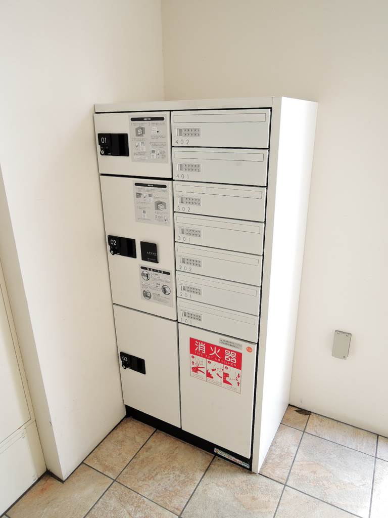 宅配BOX