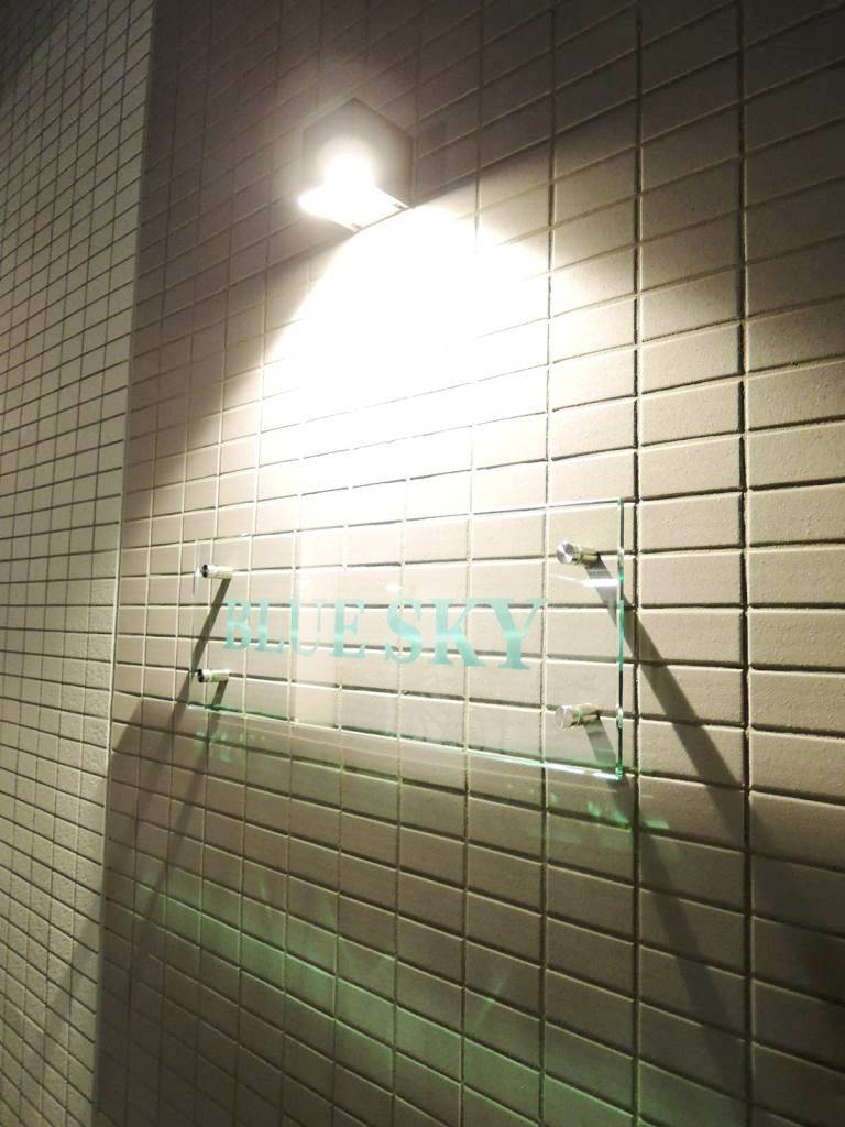 物件名プレート