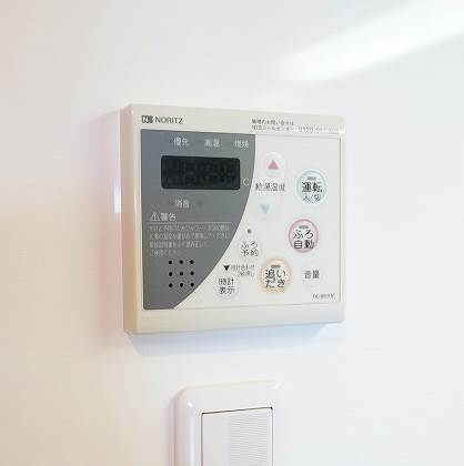 給湯スイッチ